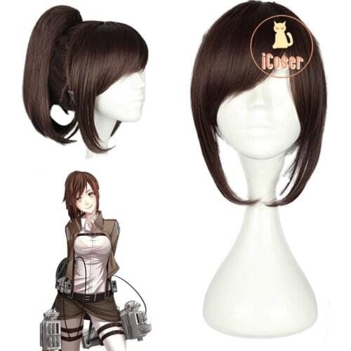 Attack on Titan Sasha Braus Cosplay Wig Sasha Blouse Brown Hair Ponytail Anime Synthetic Hair with Wig Cap Party Women Wig