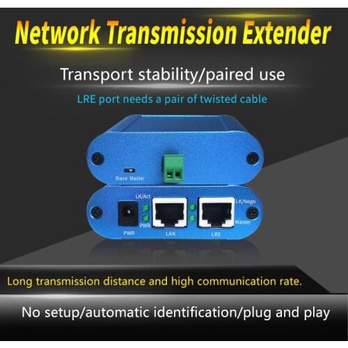 EA512-TP Ethernet extender with LRE technology extends the Ethernet signal to 1500 meters through a pair of twisted line