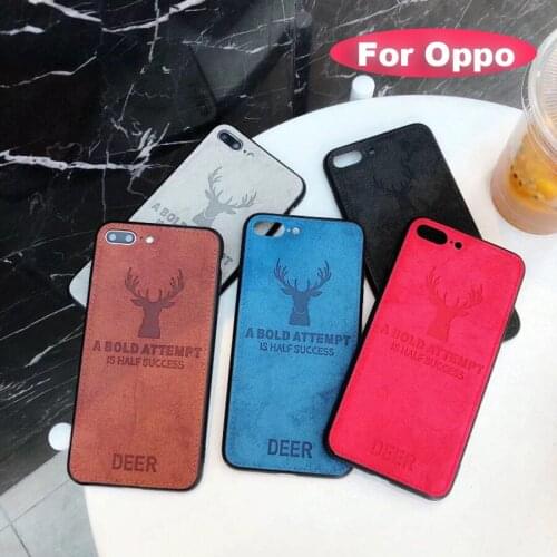 For Oppo A73 A7X A59 A57 A79 A5 A3 Case For Oppo R11S R11R9S R9 Plus Case Soft Silicone Shockproof Deer Cloth Texture Case Cover