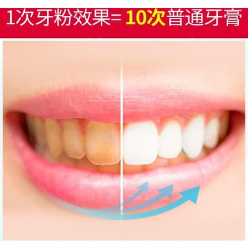 Yarrow Enzyme Cleansing Powder Toothpaste Tooth Whitening Tooth To Yellow Tooth Dental Stain Tartar Smoke Stain Halitosis Wholes