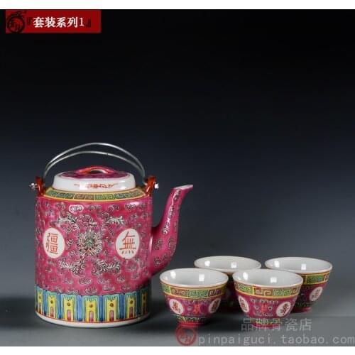 Traditional Chinese Jingdezhen Ceramic Blue and White Porcelain Teapot Red/Green/Yellow Tea Pot Drinkware