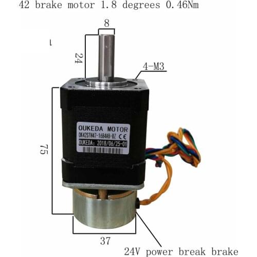42STH47-1684A8-BZ 42 Brake Stepping Motor 1.8deg. 0.46Nm 1.68A 42BYG48 Nema17 8mm-Shaft Stepper Motor with 24V Power Off Brake