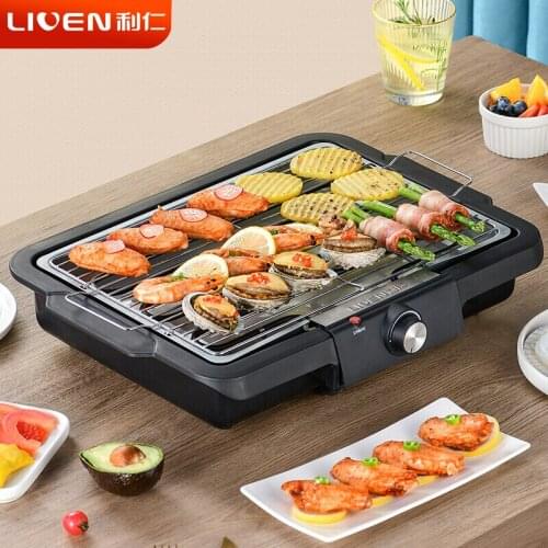 220V Household Electric Barbecue Grill Detachable Plate Skewer Barbecue Pot Indoor Barbecue Electric Barbecue Rack Family Grill