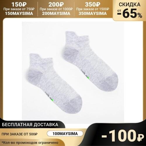 Мужские носки MARK FORMELLE China At AliExpress