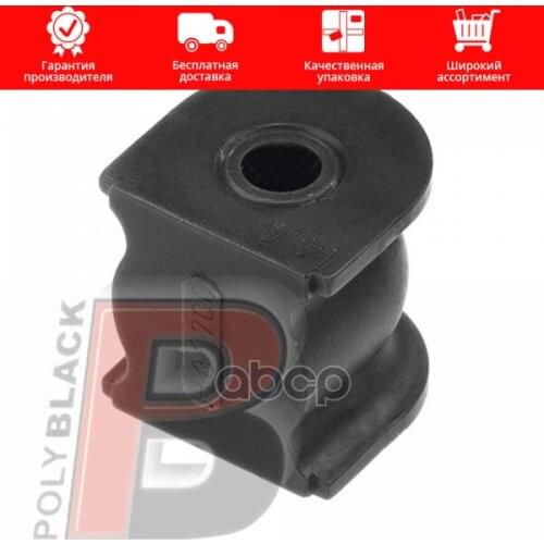 POLYBLACK Auto Parts