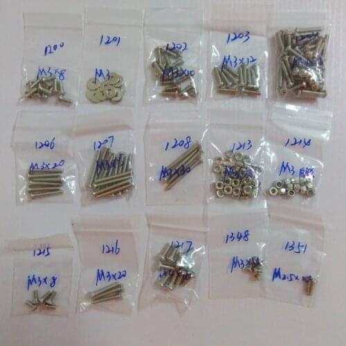 3D printer UM2+ full set of Screw bolts and nut from model 1200 to 11351 for UM2+2+extended free shipping