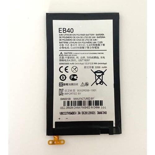 EB40 Battery ForMotorola Moto Droid Razr Maxx XT912M XT916 XT910 Phone 100% New 3200mah battery