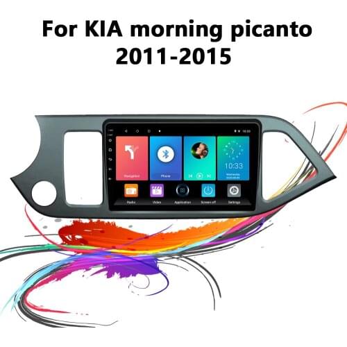 Eastereggs For KIA morning picanto 2011-2015 9 inch Android 8.1 2 Din Car Multimedia Stereo Player Navigation GPS WIFI Radio
