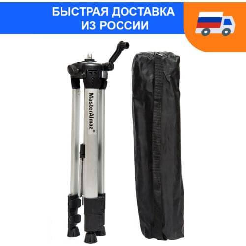 MasterAlmaz Instruments For Measurement And Analysis