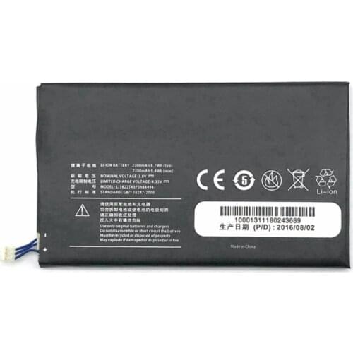 New 2300mAh Li3822T43P3h844941 Replacement Battery For ZTE nubia Z5 NX501 Z5S NX503A Z5 mini Cell Phone Batteries + Gift