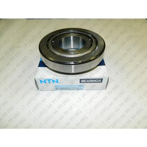 NTN Engine Bearings