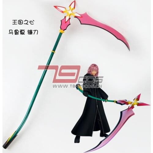Game Kingdom Hearts Marluxia Cosplay Replica Weapon Halloween Carnival Hand Made Props PVC Costume Accessories Replica Shows