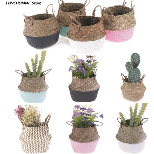 1pc Folding Rattan Straw Wicker Flower Pot Garden Flower Basket Toy Organizer Table Desk Decor Storage Basket