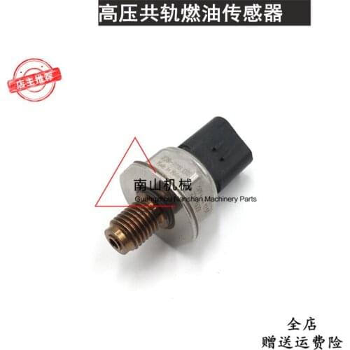 Free shipping 315D/320D/323D high pressure pump common rail fuel pressure sensor 238-0118 excavator accessories