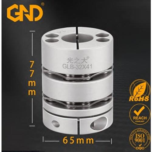 Aluminum alloy double diaphragm coupling elastic connector D65mm L77mm ball screw step servo motor encoder computer