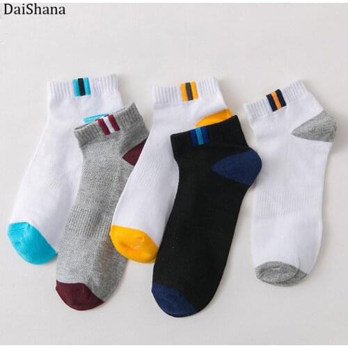 DaiShana Men's Short Socks