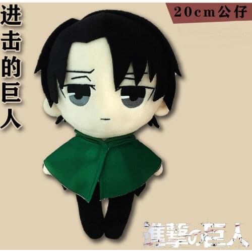 HOT Anime Attack on Titan Levi Ackerman Cute PP Cotton Plush Stuffed Dolls Toy 20cm Pillow Collection Cosplay Birthday Gift