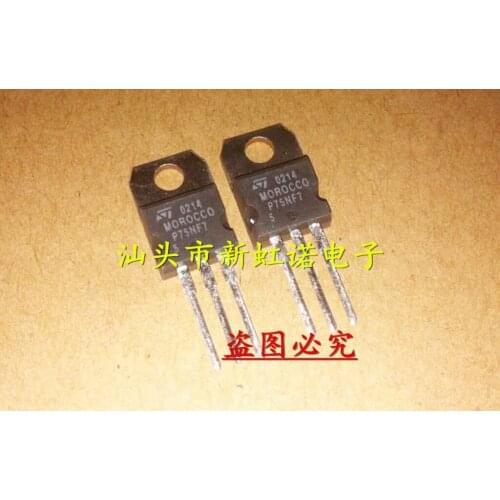 5Pcs/Lot New Original P75NF75 Triode Integrated Circuit Good Quality In Stock