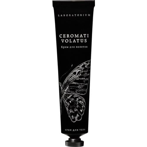 Laboratorium Self-tanners