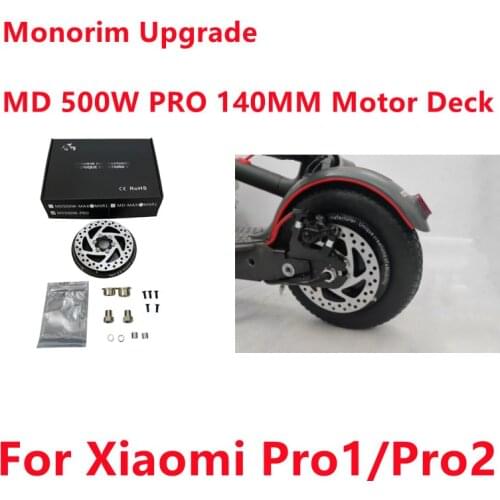 Monorim 140mm MD 500W PRO Motor Deck For xiaomi pro1/pro2 Rear Motor Accessories