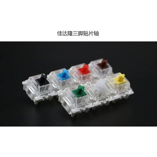 Gateron RGB switch Brown Blue Red SMD switches for mechanical keyboard Build Repair