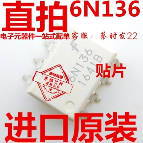 5/PCS NEW 6n136 SMD Sop8 Chip Brand New & Original 6n136s