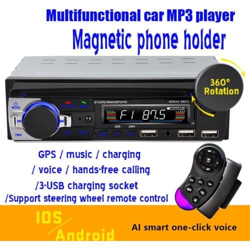 508 Car Radio Steering Wheel Remote Control MP3 Bluetooth Host Player Magnetic Mobile Phone Holder 3-USB 3.1A