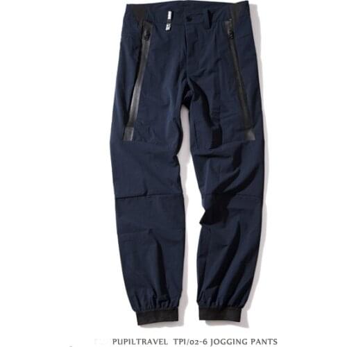 Pupil travel jogging pants quick drying thin Navy blue techwear streetwear