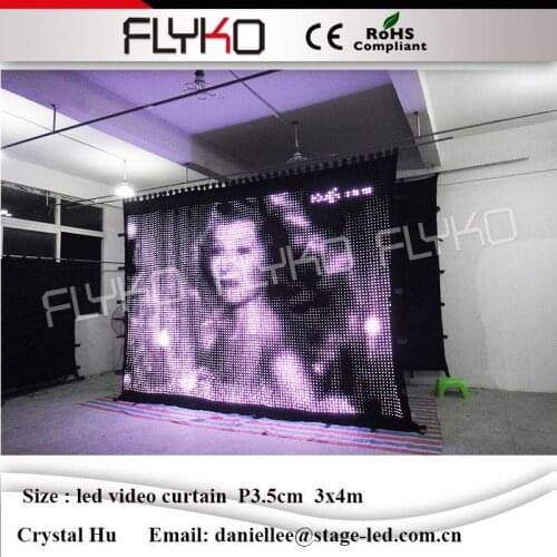 CE ROHS Led spacing curtain P3.5cm 3x4m sexy video amazing visual effect beautiful girl photo led video curtain