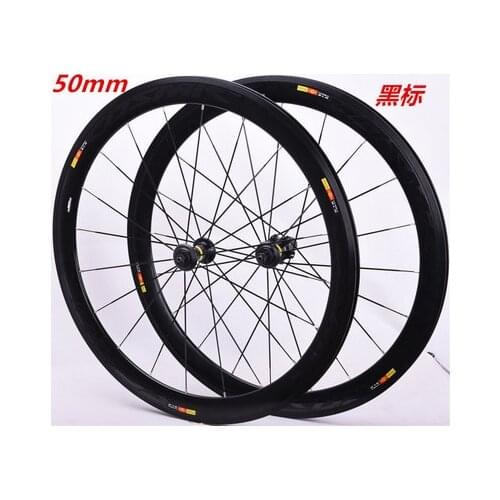 Bicycle Brakes RUJIXU China