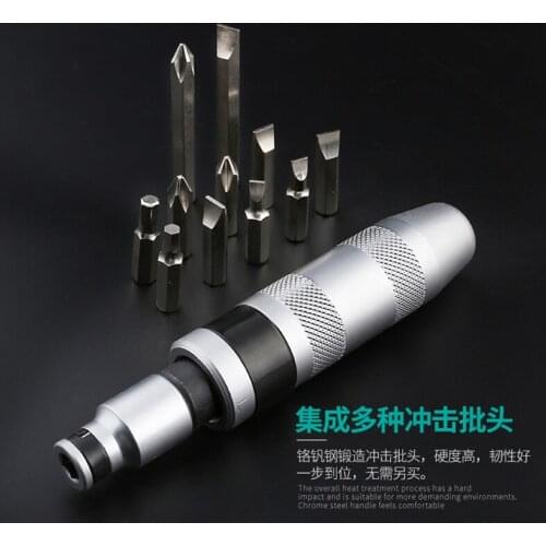 Impact Screwdriver Chisel Bits Tool Steel Slotted Screw Driver Extractor Auto Repair Kit for Loosening Frozen Bolts
