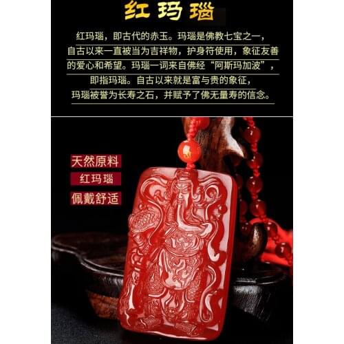 Wonderful agate Guan Yu Pendant carnelian Amulet with Mala bead Necklace Hanging