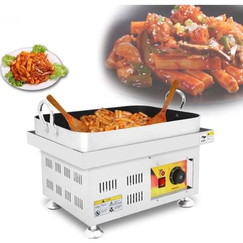110V/220V Electric Baking Pan Commercial Fried Rice Cake Machine Smokeless Electric Hot Pot Multi Cooker Barbecue Grill Machine