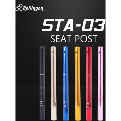 Rollingon childrens balance car aluminum alloy seat tube 22.2mm modified seat cushion cover seat tube