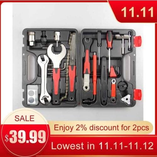 Bicycle Carbon Steel Repair Kit Flywheel Center Cycling MTB Bike Repair Tool Shaft Disassembly Toolbox Super Equipment Toolbox