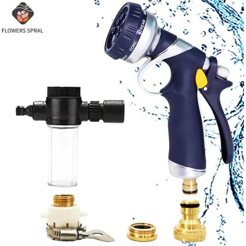 Outdoor High Pressure Spray Gun Car Wash Spray Gun Gardening Cleaning And Irrigation Equipment Adjustable Garden Sprinkler Gun