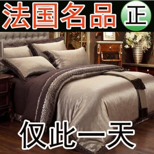 European textile cotton satin1.50m 1.8m bed four pieces of cotton bed linen double wedding