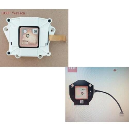 1080P/4K version RC Drone Quadcopter Spare parts GPS module