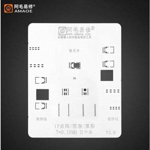 AMAOE BGA Reballing Stencil For iPhone Dot Matrix Face ID LCD Screen Original Color Planting Tin Net Repair Rework Tools