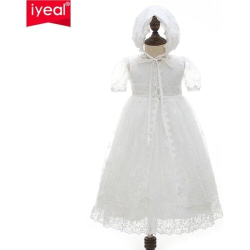 IYEAL High-end Baby Girls Christening Gowns Newborn Baptism Long Trailing Dress For Princess Infant 1 Year Birthday Party Wear