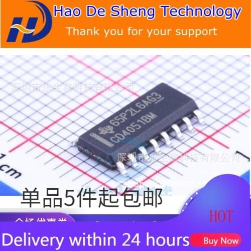 10PCS/LOT CD4051BM96 CD4051BM SOIC16 CMOS Single Path8Channel Multiplexer IC New Original In Stock