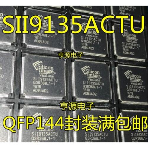 5pieces SII9135ACTU SIL9135ACTU SI19135ACTU