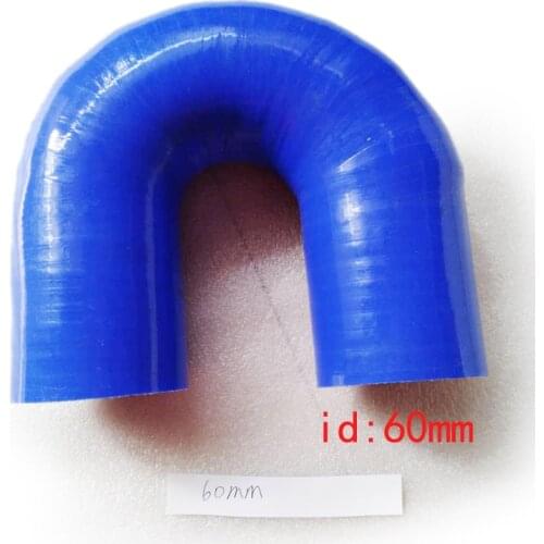 60mm Silicone 180 Degree U Bend Elbow Coupler Hose