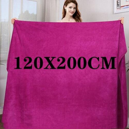 Mu towel120X200 CM super large smooth and soft double-sided quick-drying microfiber bath towel thickened non-linting towel