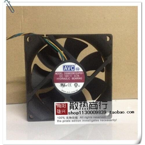 For AVC Qihong 8cm 8025 Case CPU Mute Fan 12V 0.7a Ds08025t12up051 4-Wire