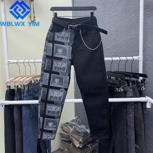 Jeans for women Fashion Print Patchwork High waist Jeans Loose Plus Size Washed Stretch Jeans Autumn Casual Denim Harem Pants