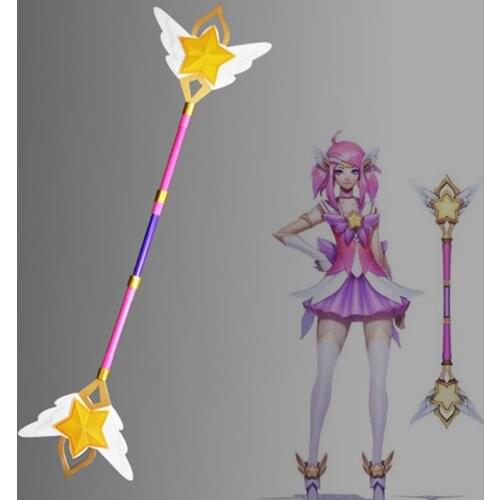 LOL Lux Star Guardien Pink Magic Girl Cosplay PVC Wand Staff Cosplay Props Weapons for Halloween Carnival Christmas Fancy Party