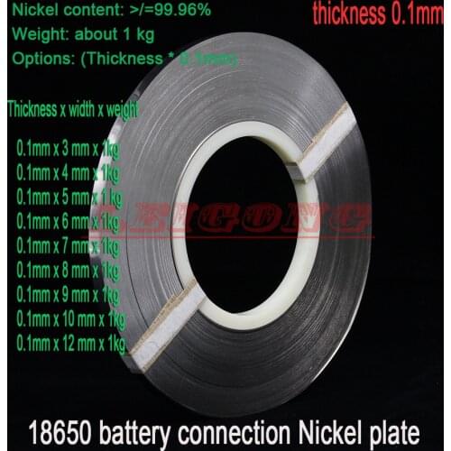 Thickness 0.1mm High Quality Pure Nickel Plate Strap Strip Sheets 99.96% for battery spot welding machine Welder Equipment
