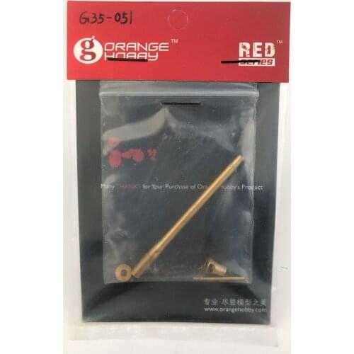 Orange Hobby G35-051 1/35 75mm OQF Barrel+7.92mm BESA M.G. For TAMIYA 35221