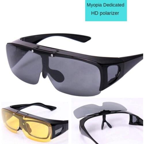 Myopia Polarized Sunglasses Mirror Mens Flip-up Sunglasses Drivers Driving Fishing Sunshade Glasses Available Day and Night